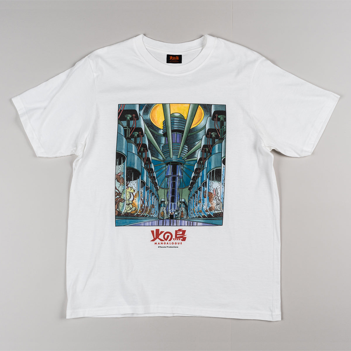ML火の鳥Tシャツ 研究所 – MANGALOGUE（マンガローグ）：火の鳥 公式