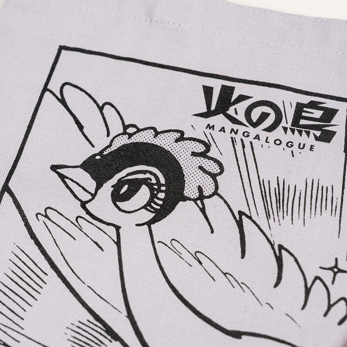 ML火の鳥トートバッグ – MANGALOGUE（マンガローグ）：火の鳥 公式