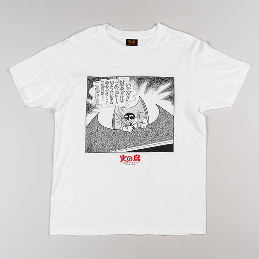 ML火の鳥Tシャツ　戦争だけはごめんだ　WHITE