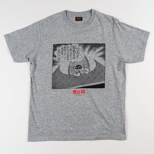 ML火の鳥Tシャツ　戦争だけはごめんだ　GRAY
