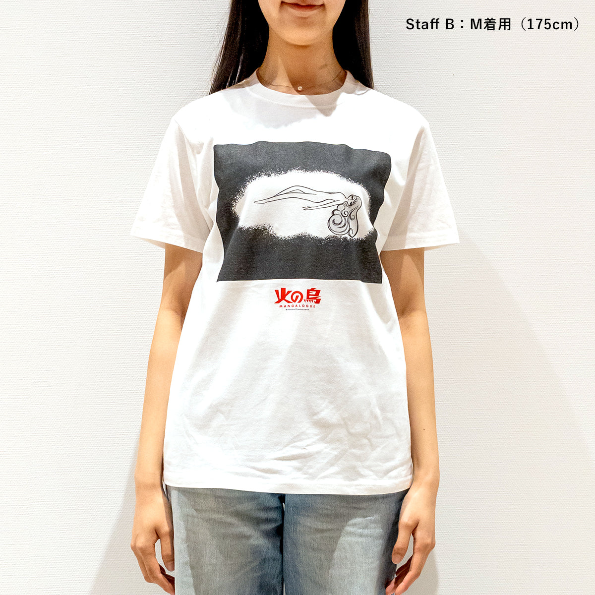 ML火の鳥Tシャツ　選ばれたマサト